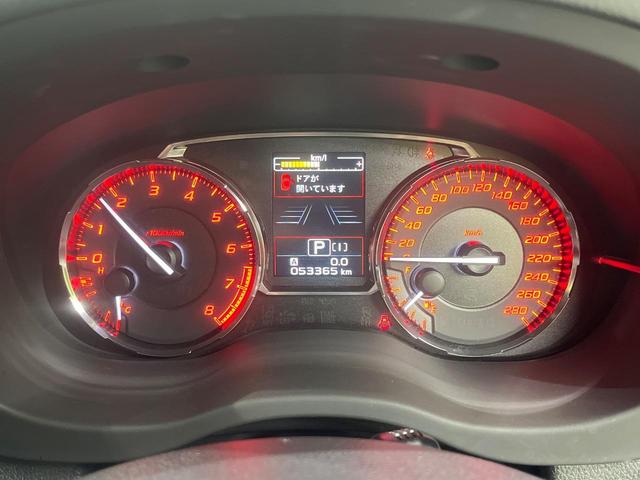 ＷＲＸ Ｓ４ ２．０ＧＴアイサイト　４ＷＤ　ターボ　純正ダイアトーンサウンドナビ　バックカメラ　衝突軽減装置　レーダークルーズ　禁煙車　ドラレコ　コーナーセンサー　スマートキー　ＬＥＤヘッド　ＥＴＣ　車線逸脱警報　デュアルエアコン（33枚目）