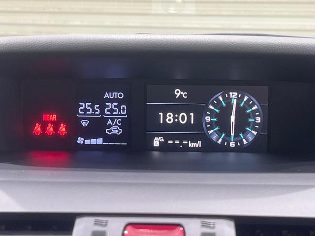 ＷＲＸ Ｓ４ ２．０ＧＴアイサイト　４ＷＤ　ターボ　純正ダイアトーンサウンドナビ　バックカメラ　衝突軽減装置　レーダークルーズ　禁煙車　ドラレコ　コーナーセンサー　スマートキー　ＬＥＤヘッド　ＥＴＣ　車線逸脱警報　デュアルエアコン（35枚目）