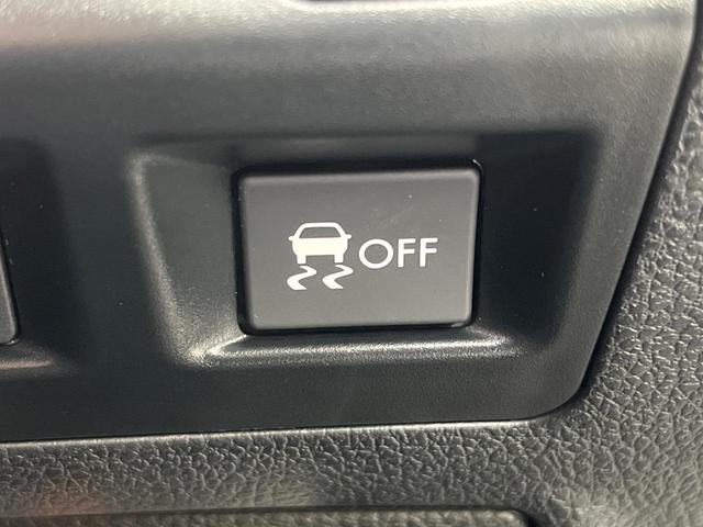 ＷＲＸ Ｓ４ ２．０ＧＴアイサイト　４ＷＤ　ターボ　純正ダイアトーンサウンドナビ　バックカメラ　衝突軽減装置　レーダークルーズ　禁煙車　ドラレコ　コーナーセンサー　スマートキー　ＬＥＤヘッド　ＥＴＣ　車線逸脱警報　デュアルエアコン（40枚目）