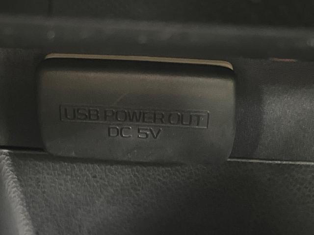 ＷＲＸ Ｓ４ ２．０ＧＴアイサイト　４ＷＤ　ターボ　純正ダイアトーンサウンドナビ　バックカメラ　衝突軽減装置　レーダークルーズ　禁煙車　ドラレコ　コーナーセンサー　スマートキー　ＬＥＤヘッド　ＥＴＣ　車線逸脱警報　デュアルエアコン（43枚目）