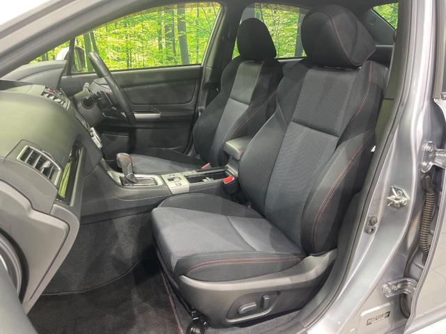 ＷＲＸ Ｓ４ ２．０ＧＴアイサイト　４ＷＤ　ターボ　純正ダイアトーンサウンドナビ　バックカメラ　衝突軽減装置　レーダークルーズ　禁煙車　ドラレコ　コーナーセンサー　スマートキー　ＬＥＤヘッド　ＥＴＣ　車線逸脱警報　デュアルエアコン（53枚目）