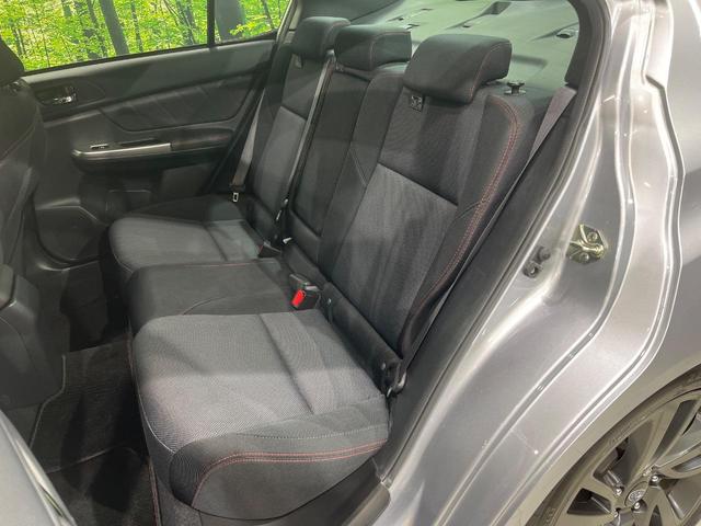 ＷＲＸ Ｓ４ ２．０ＧＴアイサイト　４ＷＤ　ターボ　純正ダイアトーンサウンドナビ　バックカメラ　衝突軽減装置　レーダークルーズ　禁煙車　ドラレコ　コーナーセンサー　スマートキー　ＬＥＤヘッド　ＥＴＣ　車線逸脱警報　デュアルエアコン（54枚目）