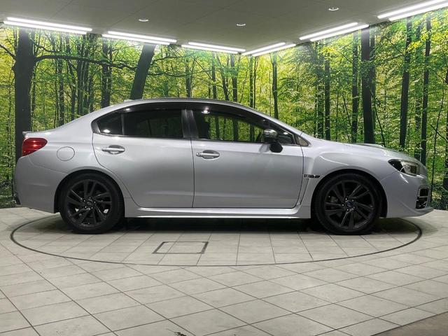 ＷＲＸ Ｓ４ ２．０ＧＴアイサイト　４ＷＤ　ターボ　純正ダイアトーンサウンドナビ　バックカメラ　衝突軽減装置　レーダークルーズ　禁煙車　ドラレコ　コーナーセンサー　スマートキー　ＬＥＤヘッド　ＥＴＣ　車線逸脱警報　デュアルエアコン（61枚目）