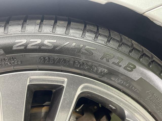 ＷＲＸ Ｓ４ ２．０ＧＴアイサイト　４ＷＤ　ターボ　純正ダイアトーンサウンドナビ　バックカメラ　衝突軽減装置　レーダークルーズ　禁煙車　ドラレコ　コーナーセンサー　スマートキー　ＬＥＤヘッド　ＥＴＣ　車線逸脱警報　デュアルエアコン（65枚目）