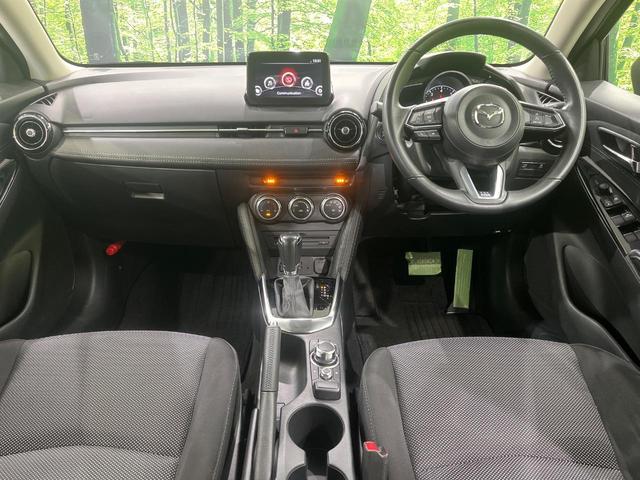 デミオ XDツーリング マツダコネクト スマートブレーキサポート 禁煙車 スマートキー LEDヘッド ETC クルーズコントロール オートライト オートエアコン 純正16インチアルミホイール Bluetooth 盗難防止装置(2枚目)