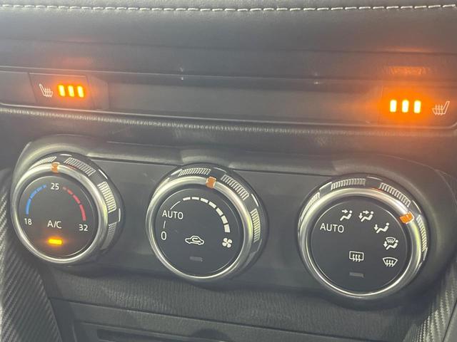 デミオ XDツーリング マツダコネクト スマートブレーキサポート 禁煙車 スマートキー LEDヘッド ETC クルーズコントロール オートライト オートエアコン 純正16インチアルミホイール Bluetooth 盗難防止装置(6枚目)