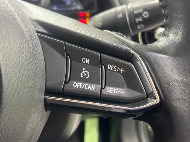 デミオ XDツーリング マツダコネクト スマートブレーキサポート 禁煙車 スマートキー LEDヘッド ETC クルーズコントロール オートライト オートエアコン 純正16インチアルミホイール Bluetooth 盗難防止装置(7枚目)