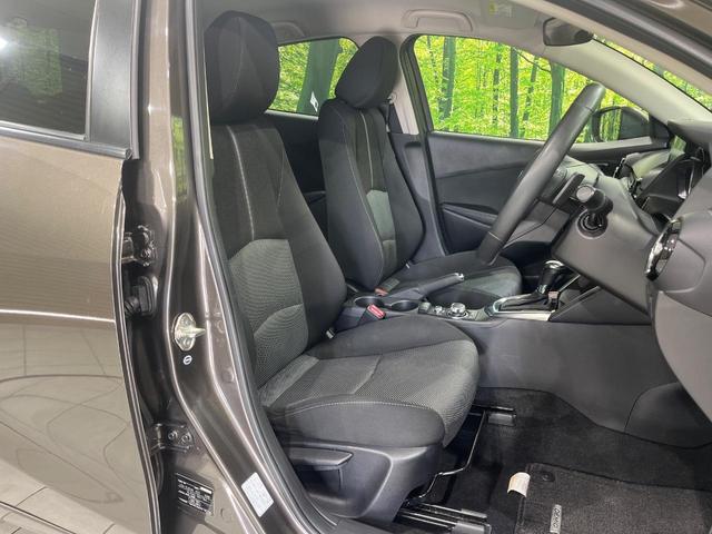 デミオ XDツーリング マツダコネクト スマートブレーキサポート 禁煙車 スマートキー LEDヘッド ETC クルーズコントロール オートライト オートエアコン 純正16インチアルミホイール Bluetooth 盗難防止装置(9枚目)