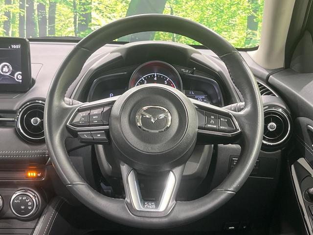 デミオ XDツーリング マツダコネクト スマートブレーキサポート 禁煙車 スマートキー LEDヘッド ETC クルーズコントロール オートライト オートエアコン 純正16インチアルミホイール Bluetooth 盗難防止装置(12枚目)