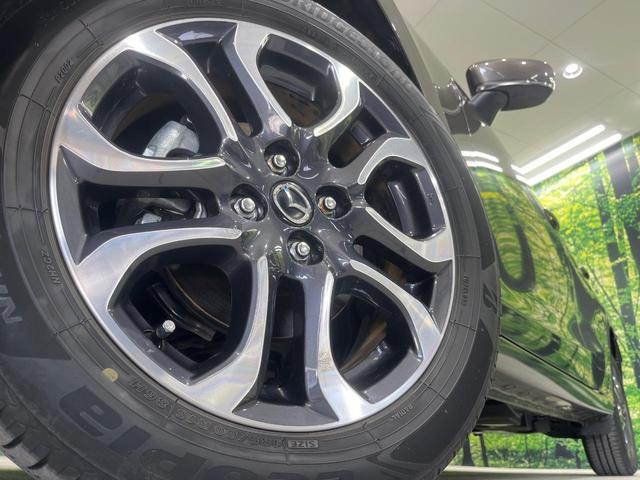 デミオ XDツーリング マツダコネクト スマートブレーキサポート 禁煙車 スマートキー LEDヘッド ETC クルーズコントロール オートライト オートエアコン 純正16インチアルミホイール Bluetooth 盗難防止装置(14枚目)