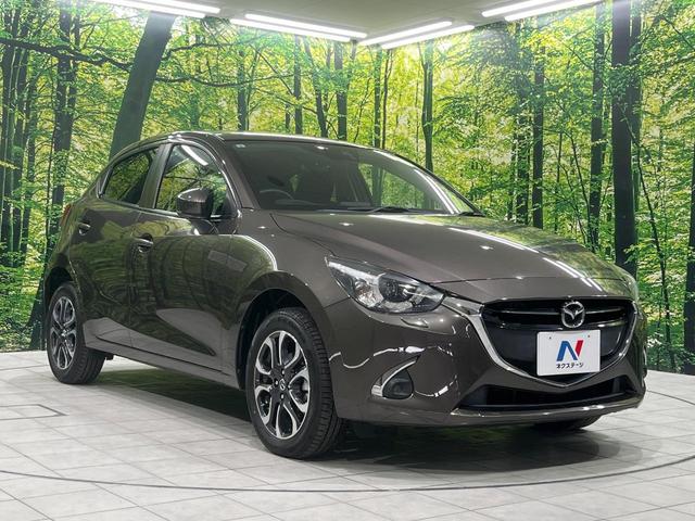デミオ XDツーリング マツダコネクト スマートブレーキサポート 禁煙車 スマートキー LEDヘッド ETC クルーズコントロール オートライト オートエアコン 純正16インチアルミホイール Bluetooth 盗難防止装置(17枚目)