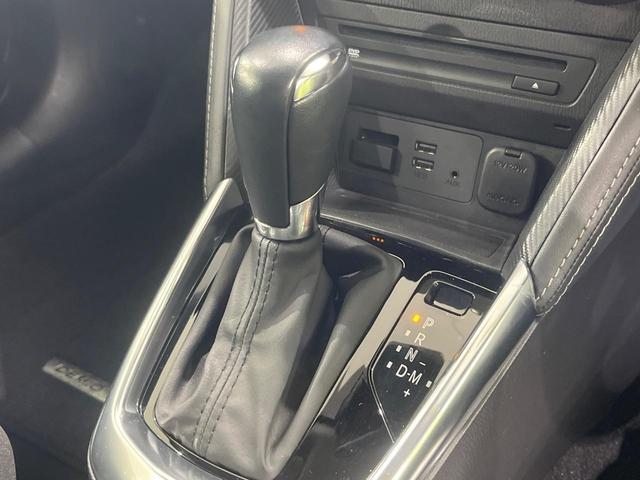 デミオ XDツーリング マツダコネクト スマートブレーキサポート 禁煙車 スマートキー LEDヘッド ETC クルーズコントロール オートライト オートエアコン 純正16インチアルミホイール Bluetooth 盗難防止装置(25枚目)