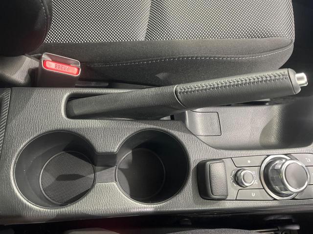 デミオ XDツーリング マツダコネクト スマートブレーキサポート 禁煙車 スマートキー LEDヘッド ETC クルーズコントロール オートライト オートエアコン 純正16インチアルミホイール Bluetooth 盗難防止装置(26枚目)