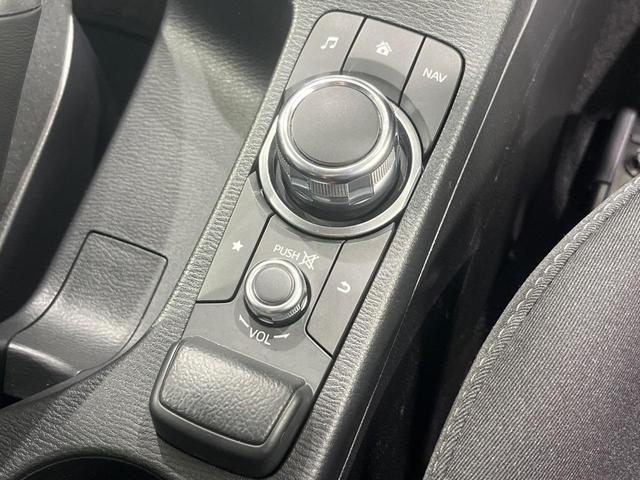 デミオ XDツーリング マツダコネクト スマートブレーキサポート 禁煙車 スマートキー LEDヘッド ETC クルーズコントロール オートライト オートエアコン 純正16インチアルミホイール Bluetooth 盗難防止装置(27枚目)