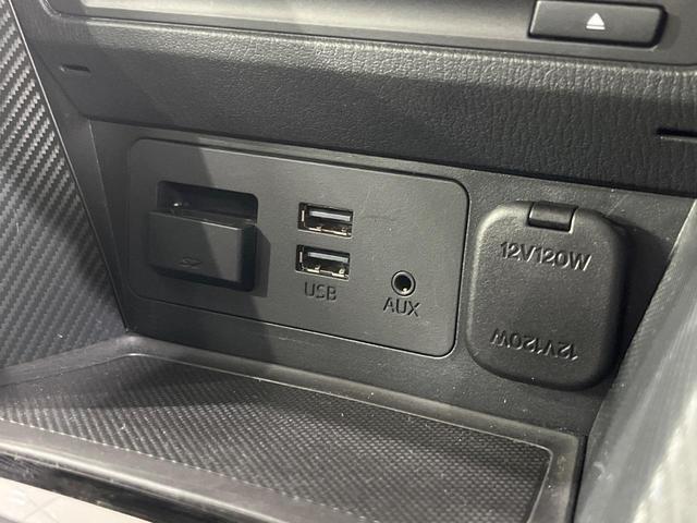 デミオ XDツーリング マツダコネクト スマートブレーキサポート 禁煙車 スマートキー LEDヘッド ETC クルーズコントロール オートライト オートエアコン 純正16インチアルミホイール Bluetooth 盗難防止装置(29枚目)