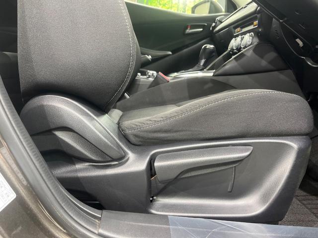 デミオ XDツーリング マツダコネクト スマートブレーキサポート 禁煙車 スマートキー LEDヘッド ETC クルーズコントロール オートライト オートエアコン 純正16インチアルミホイール Bluetooth 盗難防止装置(49枚目)