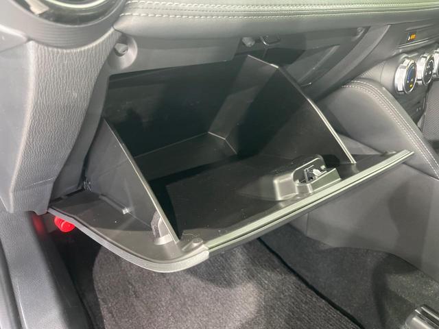 デミオ XDツーリング マツダコネクト スマートブレーキサポート 禁煙車 スマートキー LEDヘッド ETC クルーズコントロール オートライト オートエアコン 純正16インチアルミホイール Bluetooth 盗難防止装置(54枚目)