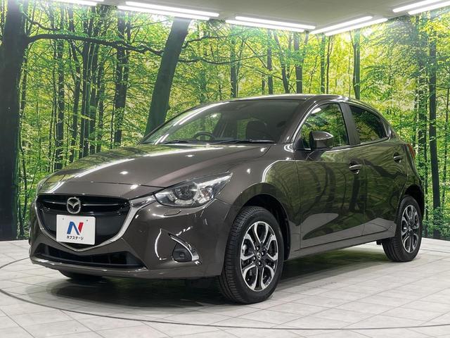 デミオ XDツーリング マツダコネクト スマートブレーキサポート 禁煙車 スマートキー LEDヘッド ETC クルーズコントロール オートライト オートエアコン 純正16インチアルミホイール Bluetooth 盗難防止装置(55枚目)