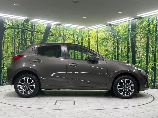 デミオ XDツーリング マツダコネクト スマートブレーキサポート 禁煙車 スマートキー LEDヘッド ETC クルーズコントロール オートライト オートエアコン 純正16インチアルミホイール Bluetooth 盗難防止装置(58枚目)