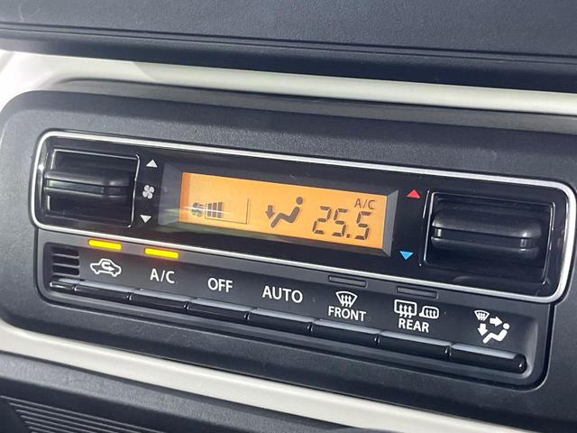 スペーシア ハイブリッドG 純正SDナビ バックカメラ 禁煙車 衝突軽減装置 オートライト オートエアコン クリアランスソナー スマートキー シートヒーター ドアバイザー プライバシーガラス CD/DVD再生 盗難防止システム(7枚目)