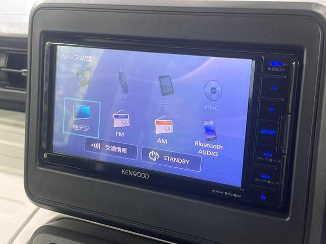 スペーシア ハイブリッドG 純正SDナビ バックカメラ 禁煙車 衝突軽減装置 オートライト オートエアコン クリアランスソナー スマートキー シートヒーター ドアバイザー プライバシーガラス CD/DVD再生 盗難防止システム(29枚目)