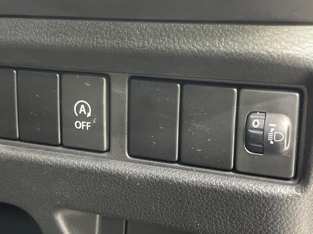 スペーシア ハイブリッドG 純正SDナビ バックカメラ 禁煙車 衝突軽減装置 オートライト オートエアコン クリアランスソナー スマートキー シートヒーター ドアバイザー プライバシーガラス CD/DVD再生 盗難防止システム(31枚目)