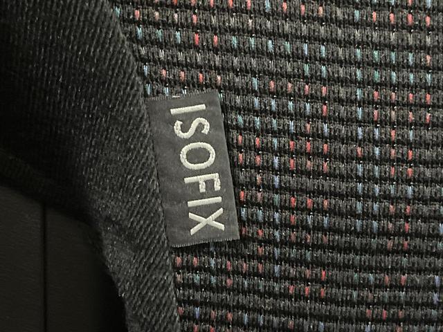 スペーシア ハイブリッドG 純正SDナビ バックカメラ 禁煙車 衝突軽減装置 オートライト オートエアコン クリアランスソナー スマートキー シートヒーター ドアバイザー プライバシーガラス CD/DVD再生 盗難防止システム(42枚目)