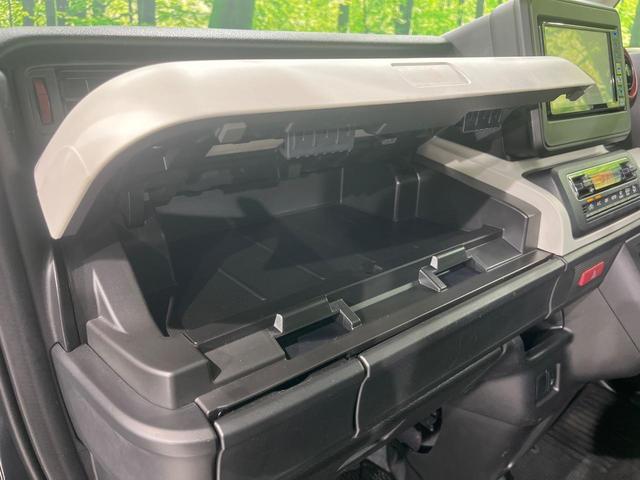 スペーシア ハイブリッドG 純正SDナビ バックカメラ 禁煙車 衝突軽減装置 オートライト オートエアコン クリアランスソナー スマートキー シートヒーター ドアバイザー プライバシーガラス CD/DVD再生 盗難防止システム(51枚目)