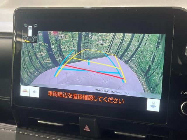 ノア ハイブリッドS-Z 4WD 両側電動ドア バックカメラ 寒冷地仕様 トヨタセーフティセンス レーダークルーズ 禁煙車 ハーフレザーシート 前席シートエアコン ドラレコ コーナーセンサー スマートキー LEDヘッド(5枚目)