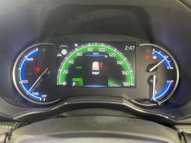 ノア ハイブリッドS-Z 4WD 両側電動ドア バックカメラ 寒冷地仕様 トヨタセーフティセンス レーダークルーズ 禁煙車 ハーフレザーシート 前席シートエアコン ドラレコ コーナーセンサー スマートキー LEDヘッド(27枚目)