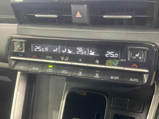 ノア ハイブリッドS-Z 4WD 両側電動ドア バックカメラ 寒冷地仕様 トヨタセーフティセンス レーダークルーズ 禁煙車 ハーフレザーシート 前席シートエアコン ドラレコ コーナーセンサー スマートキー LEDヘッド(30枚目)