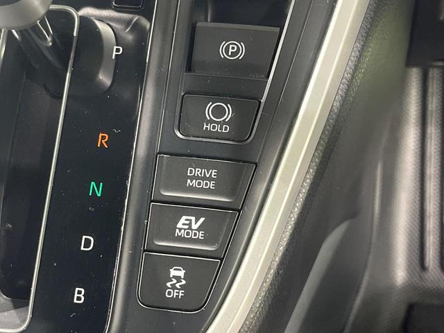 ノア ハイブリッドS-Z 4WD 両側電動ドア バックカメラ 寒冷地仕様 トヨタセーフティセンス レーダークルーズ 禁煙車 ハーフレザーシート 前席シートエアコン ドラレコ コーナーセンサー スマートキー LEDヘッド(32枚目)