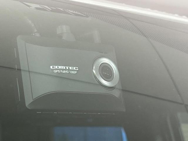 ノア ハイブリッドS-Z 4WD 両側電動ドア バックカメラ 寒冷地仕様 トヨタセーフティセンス レーダークルーズ 禁煙車 ハーフレザーシート 前席シートエアコン ドラレコ コーナーセンサー スマートキー LEDヘッド(35枚目)