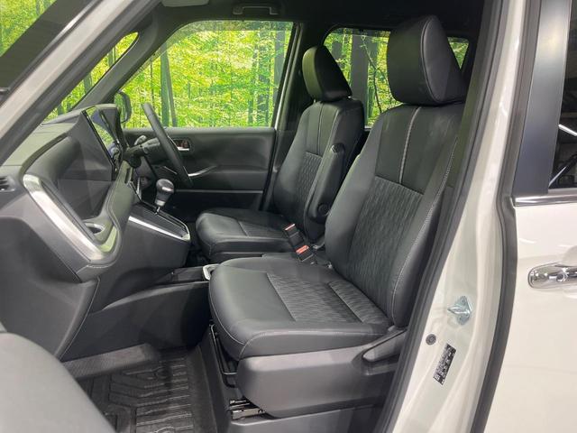 ノア ハイブリッドS-Z 4WD 両側電動ドア バックカメラ 寒冷地仕様 トヨタセーフティセンス レーダークルーズ 禁煙車 ハーフレザーシート 前席シートエアコン ドラレコ コーナーセンサー スマートキー LEDヘッド(44枚目)