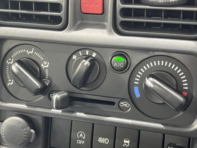 キャリイトラック ＫＣエアコン・パワステ　４ＷＤ　禁煙車　オートライト　アイドリングストップ　衝突安全ボディ　パワーステアリング　電動格納ミラー（3枚目）
