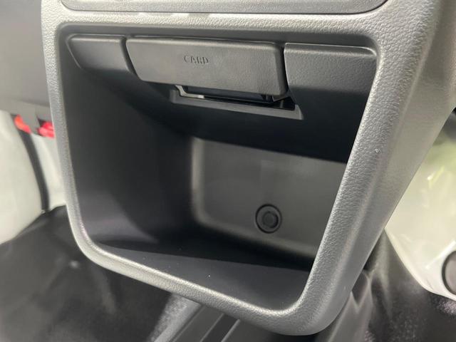 キャリイトラック ＫＣエアコン・パワステ　４ＷＤ　禁煙車　オートライト　アイドリングストップ　衝突安全ボディ　パワーステアリング　電動格納ミラー（39枚目）