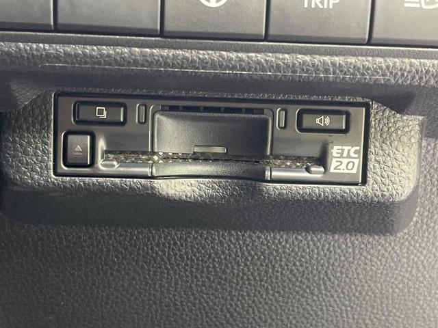 カローラツーリング ハイブリッド ダブルバイビー 4WD 純正8型ナビ バックカメラ 禁煙車 寒冷地仕様 セーフティセンス レーダークルーズ ビルトインETC 前席シートヒーター LEDヘッド&フォグ オートライト ステアリングヒーター(41枚目)