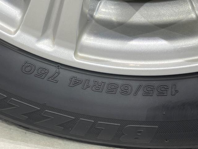 アルトラパン G スズキセーフティサポート 禁煙車 シートヒーター スマートキー CD 衝突安全ボディ 盗難防止装置 プライバシーガラス 横滑り防止装置 14インチアルミホイール ベンチシート(49枚目)