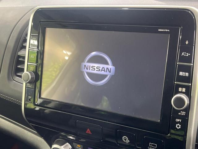 セレナ ハイウェイスター Vセレクション 4WD 両側電動ドア 純正SDナビ 全周囲カメラ エマージェンシーブレーキ プロパイロット 禁煙車 ドラレコ コーナーセンサー スマートキー LEDヘッド ビルトインETC オートライト(4枚目)