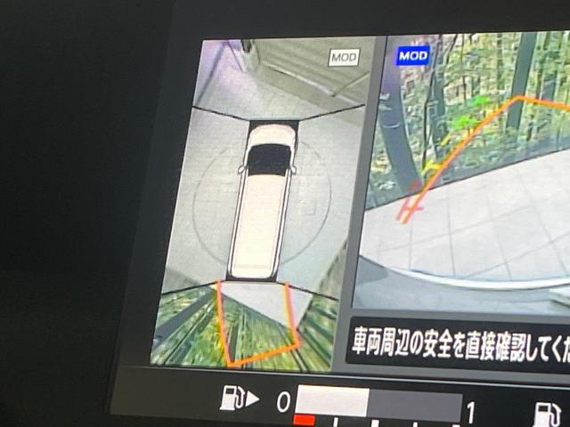 セレナ ハイウェイスター Vセレクション 4WD 両側電動ドア 純正SDナビ 全周囲カメラ エマージェンシーブレーキ プロパイロット 禁煙車 ドラレコ コーナーセンサー スマートキー LEDヘッド ビルトインETC オートライト(5枚目)