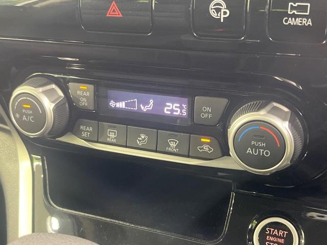 セレナ ハイウェイスター Vセレクション 4WD 両側電動ドア 純正SDナビ 全周囲カメラ エマージェンシーブレーキ プロパイロット 禁煙車 ドラレコ コーナーセンサー スマートキー LEDヘッド ビルトインETC オートライト(8枚目)