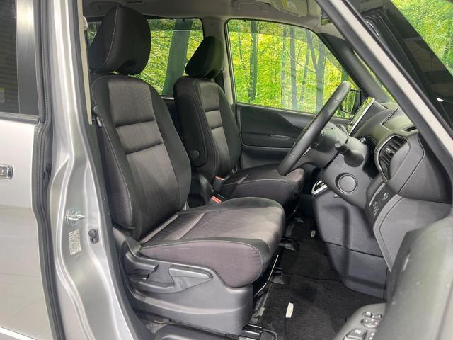 セレナ ハイウェイスター Vセレクション 4WD 両側電動ドア 純正SDナビ 全周囲カメラ エマージェンシーブレーキ プロパイロット 禁煙車 ドラレコ コーナーセンサー スマートキー LEDヘッド ビルトインETC オートライト(9枚目)