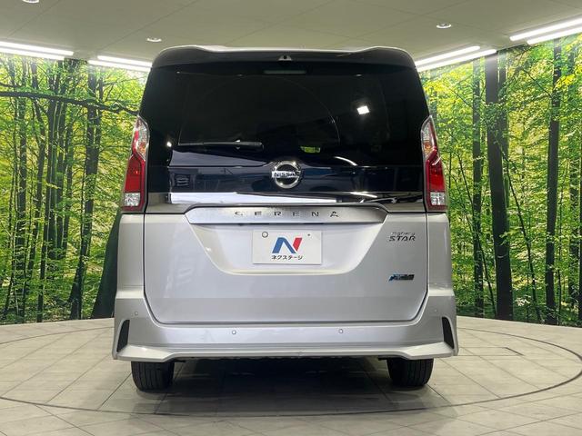 セレナ ハイウェイスター Vセレクション 4WD 両側電動ドア 純正SDナビ 全周囲カメラ エマージェンシーブレーキ プロパイロット 禁煙車 ドラレコ コーナーセンサー スマートキー LEDヘッド ビルトインETC オートライト(17枚目)