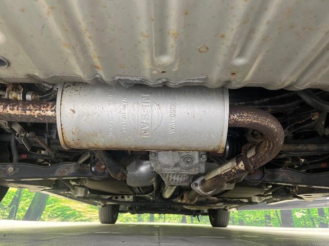 セレナ ハイウェイスター Vセレクション 4WD 両側電動ドア 純正SDナビ 全周囲カメラ エマージェンシーブレーキ プロパイロット 禁煙車 ドラレコ コーナーセンサー スマートキー LEDヘッド ビルトインETC オートライト(21枚目)