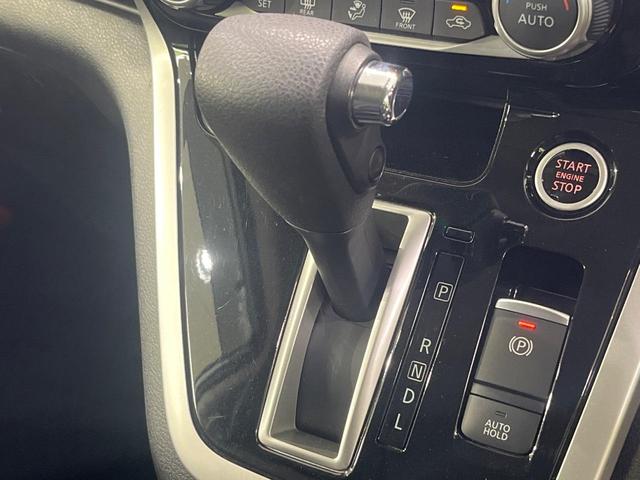 セレナ ハイウェイスター Vセレクション 4WD 両側電動ドア 純正SDナビ 全周囲カメラ エマージェンシーブレーキ プロパイロット 禁煙車 ドラレコ コーナーセンサー スマートキー LEDヘッド ビルトインETC オートライト(26枚目)