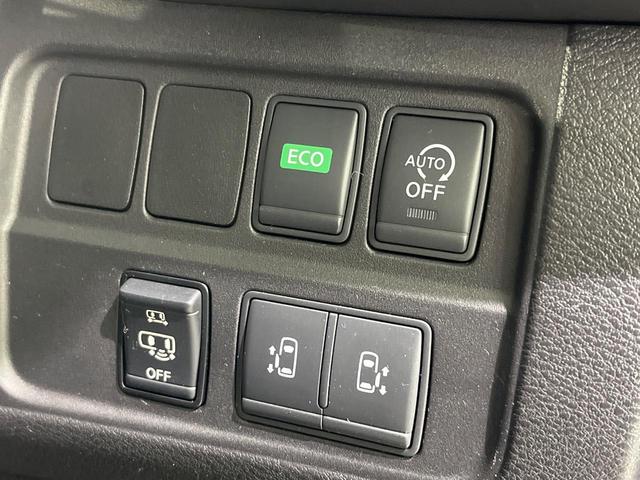 セレナ ハイウェイスター Vセレクション 4WD 両側電動ドア 純正SDナビ 全周囲カメラ エマージェンシーブレーキ プロパイロット 禁煙車 ドラレコ コーナーセンサー スマートキー LEDヘッド ビルトインETC オートライト(27枚目)