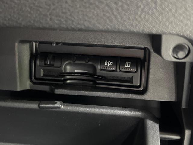 セレナ ハイウェイスター Vセレクション 4WD 両側電動ドア 純正SDナビ 全周囲カメラ エマージェンシーブレーキ プロパイロット 禁煙車 ドラレコ コーナーセンサー スマートキー LEDヘッド ビルトインETC オートライト(28枚目)