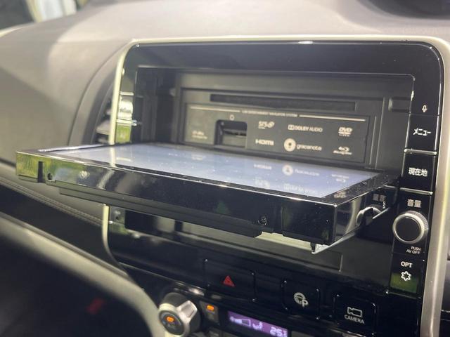 セレナ ハイウェイスター Vセレクション 4WD 両側電動ドア 純正SDナビ 全周囲カメラ エマージェンシーブレーキ プロパイロット 禁煙車 ドラレコ コーナーセンサー スマートキー LEDヘッド ビルトインETC オートライト(33枚目)