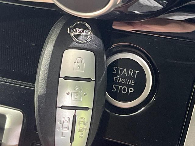 セレナ ハイウェイスター Vセレクション 4WD 両側電動ドア 純正SDナビ 全周囲カメラ エマージェンシーブレーキ プロパイロット 禁煙車 ドラレコ コーナーセンサー スマートキー LEDヘッド ビルトインETC オートライト(36枚目)