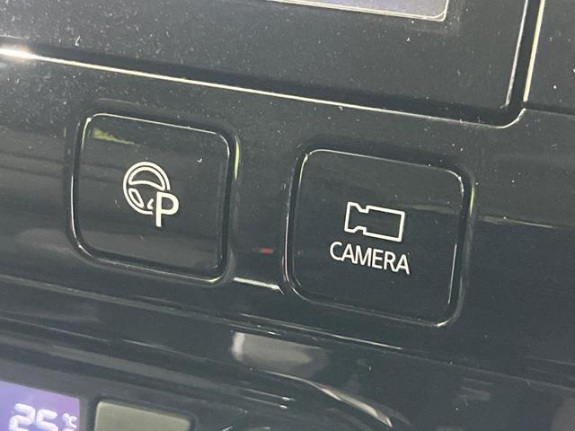 セレナ ハイウェイスター Vセレクション 4WD 両側電動ドア 純正SDナビ 全周囲カメラ エマージェンシーブレーキ プロパイロット 禁煙車 ドラレコ コーナーセンサー スマートキー LEDヘッド ビルトインETC オートライト(41枚目)